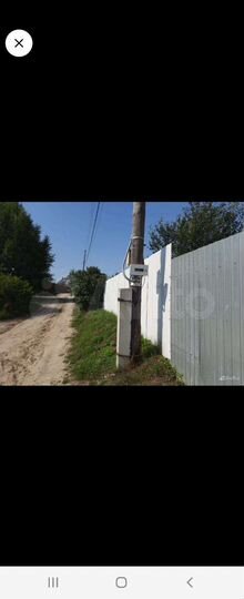 Участок 9,2 сот. (ИЖС)