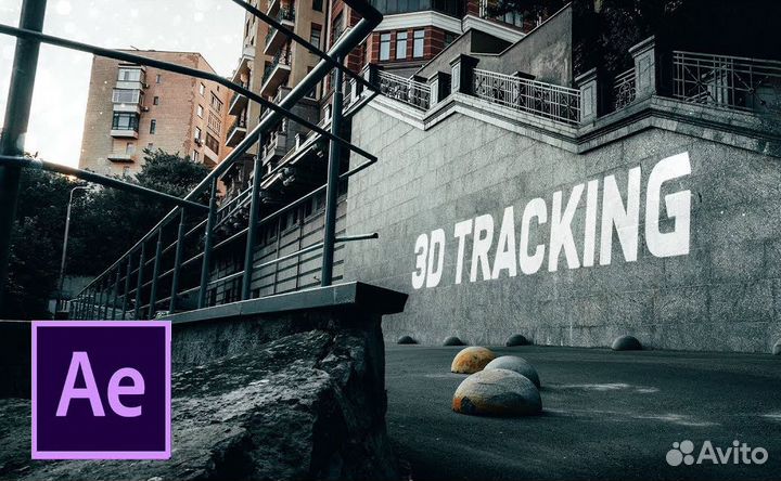 Видеомонтаж. Анимация. Презентация