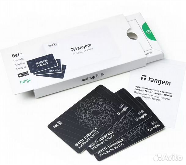 Tangem Wallet набор из 3 карт
