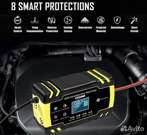 Зарядное устройство для авто 12-24v