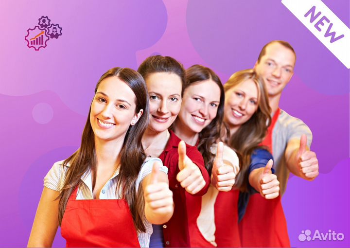 Работник на выкладку товара г. Стерлитамак