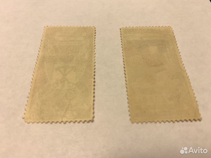 Марки непочтовые, благотворительные