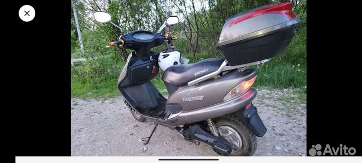 Электроскутер