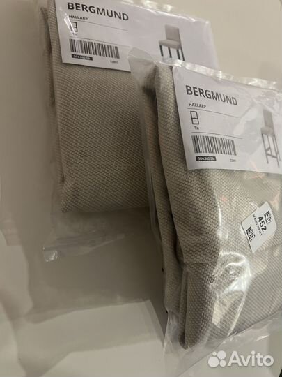 Чехол на стул IKEA бергмунд 2 шт новые