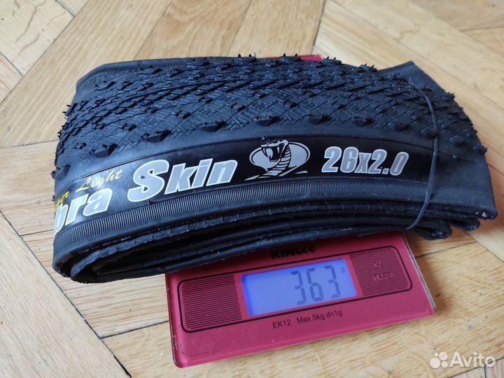 Покрышки 26x2.1 Kenda Small Block Eight Folding