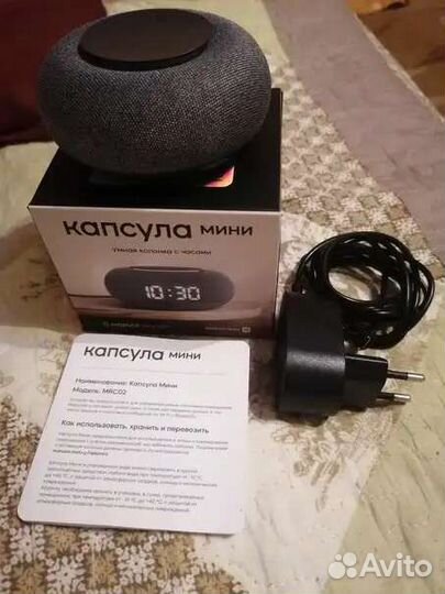 Колонка маруся мини