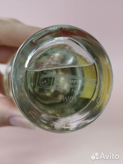Guerlain 