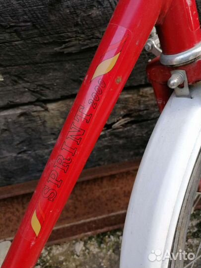 Велосипед бу