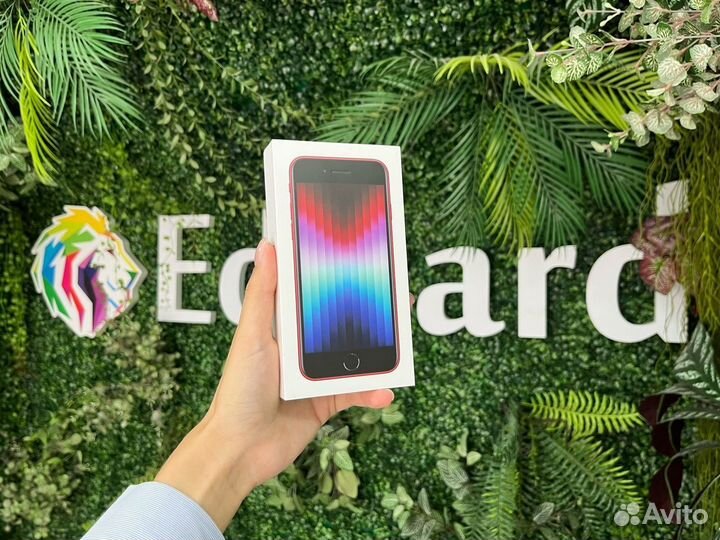 iPhone SE (2022), 64 ГБ