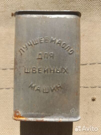 Три жестяных банки