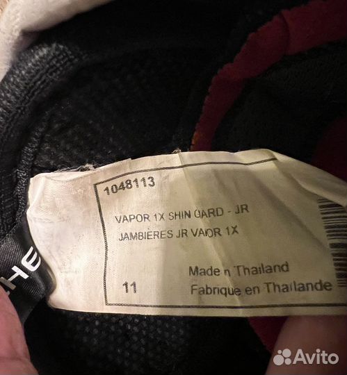 Щитки хоккейные 11 vapor