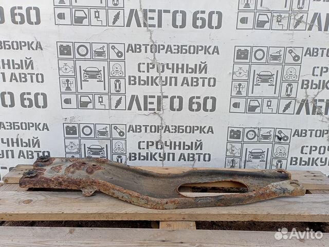 Балка передняя продольная для Kia Spectra