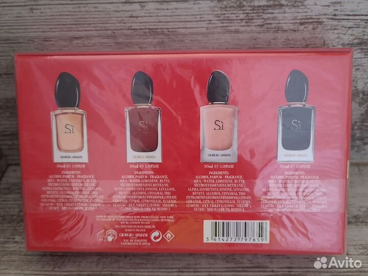 Оригинальный набор Si 4/30ml