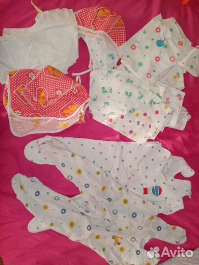 Ретро детские вещи пакетом