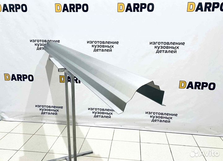 Пороги для Mitsubishi Space Star (1998-2005)