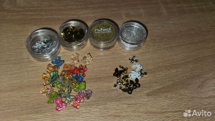 Набор для маникюра