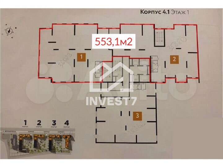 Готовый бизнес в новом ЖК