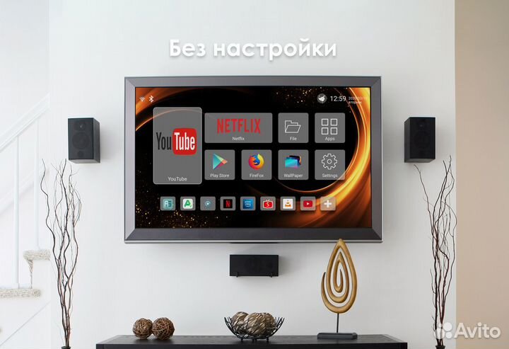 Смарт тв приставка Vontar X3 + Настройка + iptv