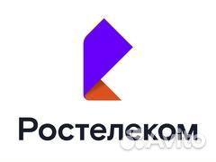 Техник по подключению абонентов