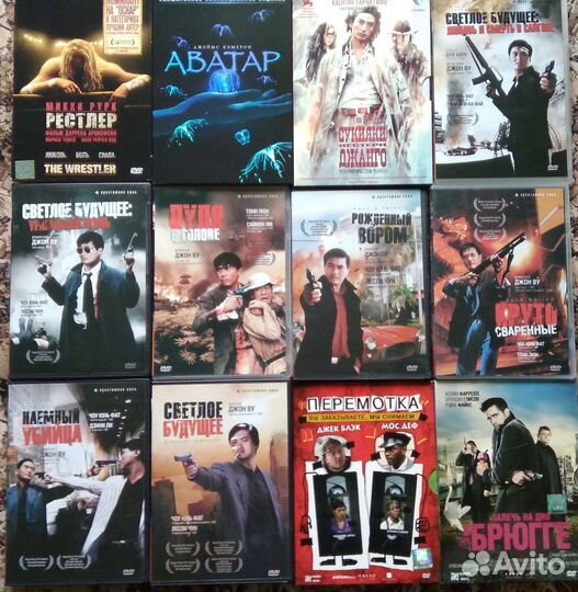 DVD-видео (лиц.)