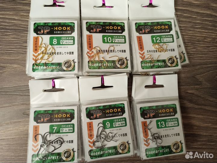 Крючки для рыбалки