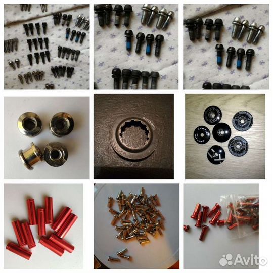 Велозапчасти.Роторы,адаптеры,покрышки,болты,и до