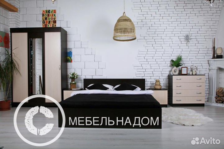 Спальный гарнитур