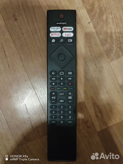 Пульт ду philips