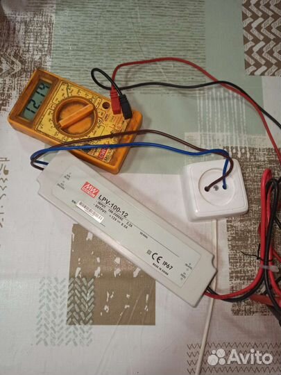 Блоки питания