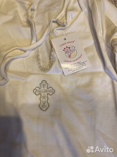 Рубашка для крещения новая