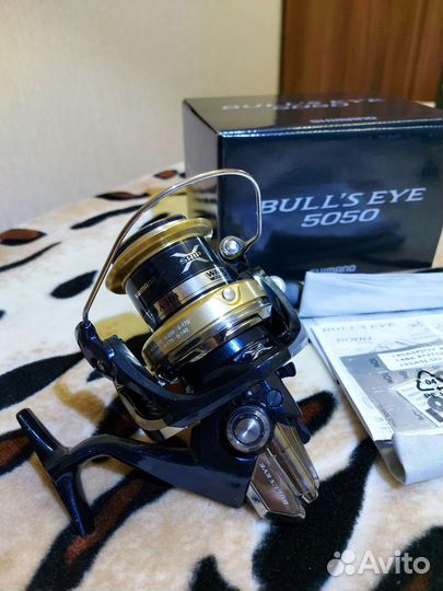 Shimano Bulls Eye 5050