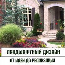 «Адская неделя»: воспоминания Сэма Бэнкмана-Фрида о пребывании в карибской тюрьме | taxi-kuzmolovo.ru