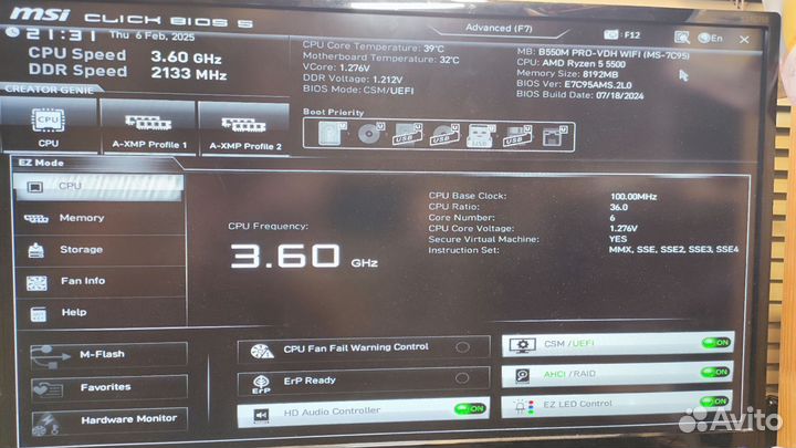 Материнская плата am4 b550m pro-vdh wifi