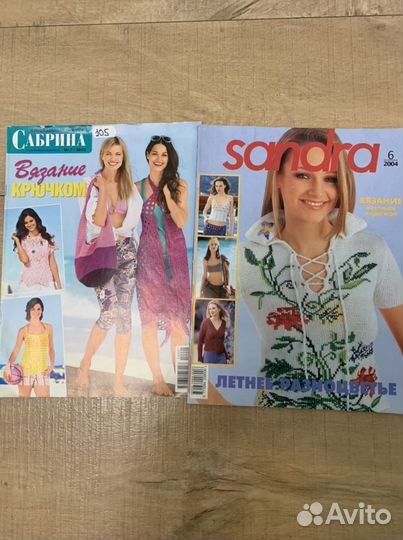 Журнал по вязанию