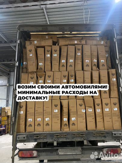 Горный велосипед Черно-зеленый новый