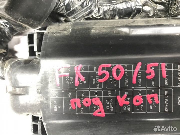 Проводка моторного отсека передняя Infiniti Fx50