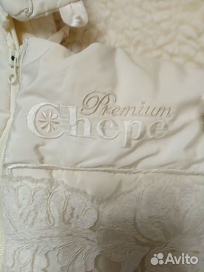 Chepe premium конверт