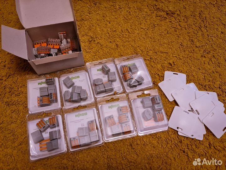 Соединительные клемма