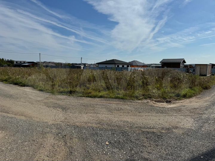 Участок 5,3 сот. (ИЖС)