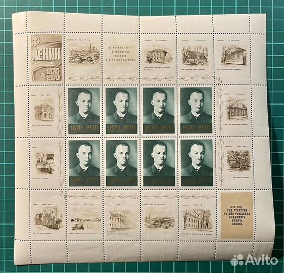 Марки ГДР, СССР блоки