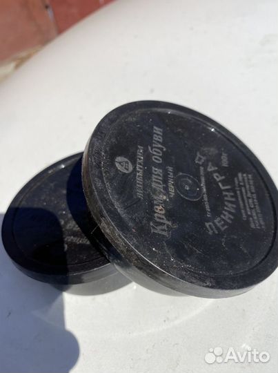 Крем для обуви