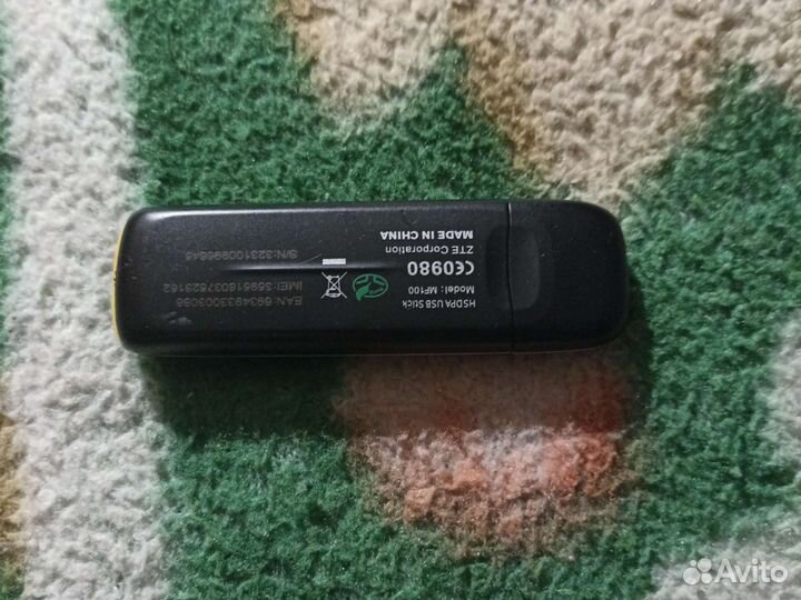 Usb модем 3g билайн