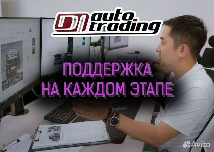 Франшиза окупаемость 3 месяца