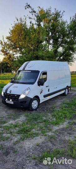 Газель Грузоперевозки Переезд Грузчики