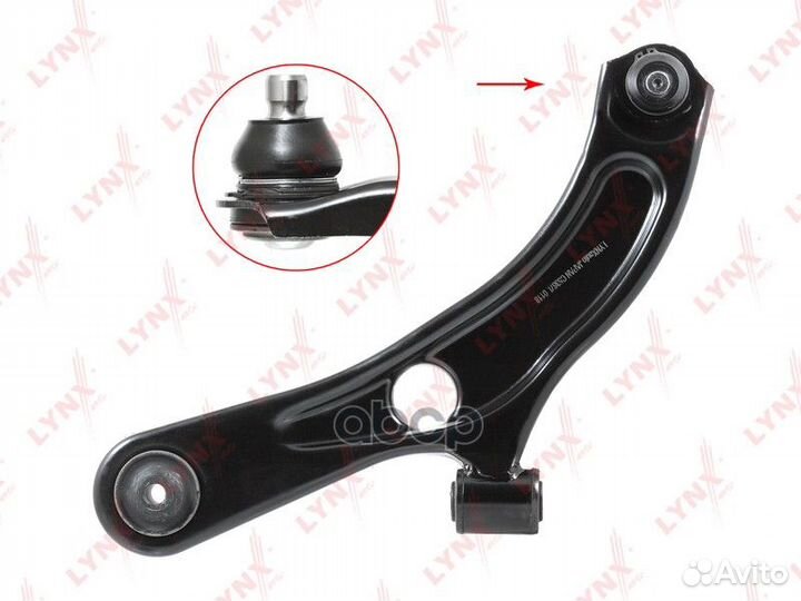 Рычаг нижний левый передней подвески C5367L LYN