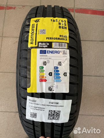 Kormoran Road Performance 185/65 R15 88H