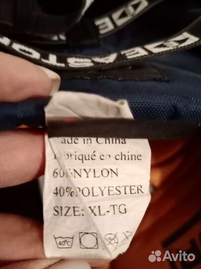 Хоккейные трусы ccm