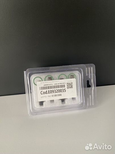 Ремкомплект на форсунки omvl