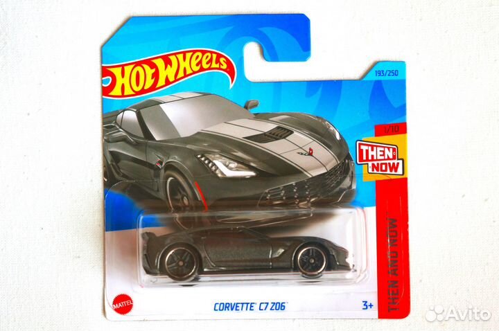 Hot Wheels Chevrolet Corvette C7 Z06 (Gray)