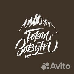 Мойщик/мойщица